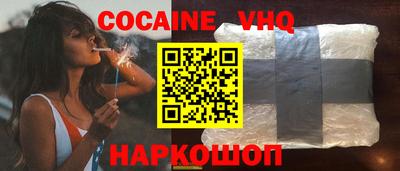 крисы Краснокаменск