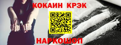 скорость mdpv Краснознаменск