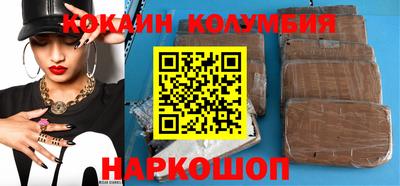 скорость mdpv Краснознаменск