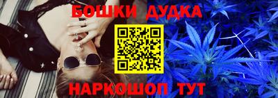 скорость mdpv Краснознаменск