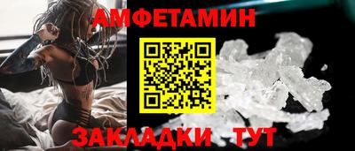 скорость mdpv Краснознаменск