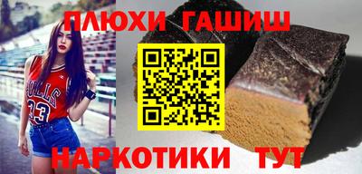 скорость mdpv Краснознаменск
