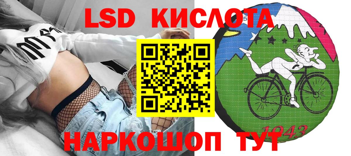Марки NBOMe 1,5мг  Вход с VPN  Дубна  Марки NBOMe 1,5мг 